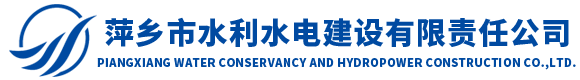 廈門(mén)縱橫集團(tuán)股份有限公司