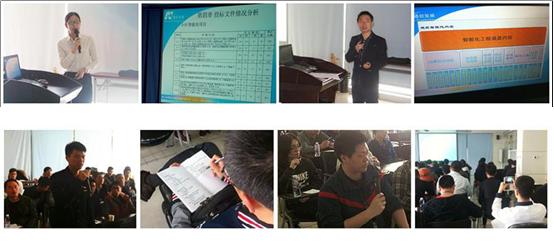 集團(tuán)開(kāi)展建筑智能化系統(tǒng)培訓(xùn) 集團(tuán)開(kāi)展建筑智能化系統(tǒng)培訓(xùn)