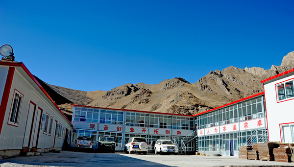 情系青海，引領(lǐng)銅鑫“謀大計”