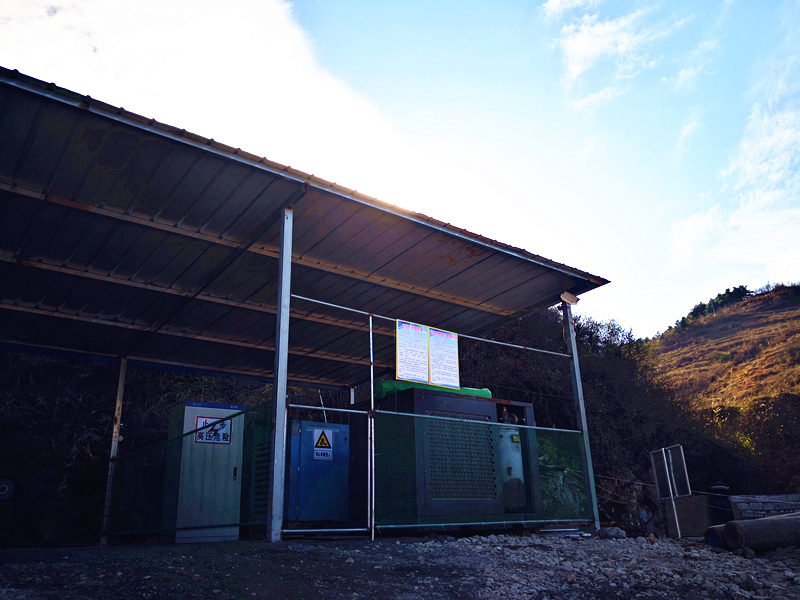 落實(shí)安全主體責(zé)任，完善安全管理體系