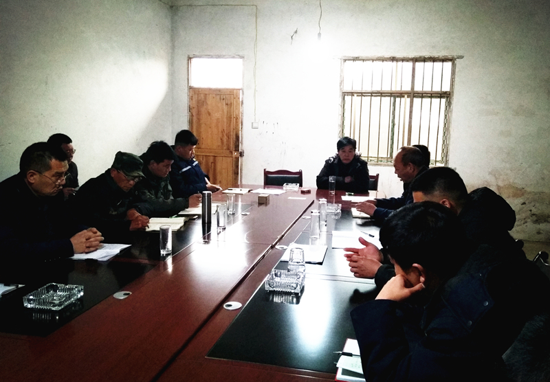 謀布局，共商發(fā)展大計(jì)