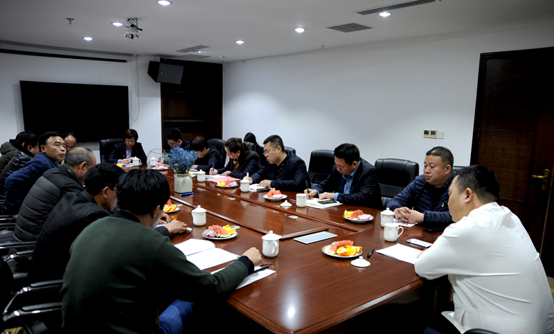 開(kāi)元集團(tuán)2018年礦山工作會(huì)議在集團(tuán)總部召開(kāi)