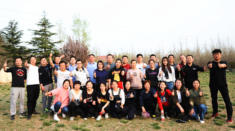 走！撒歡兒去，一起嗨起來(lái)——開(kāi)元集團(tuán)舉行戶外活動(dòng)